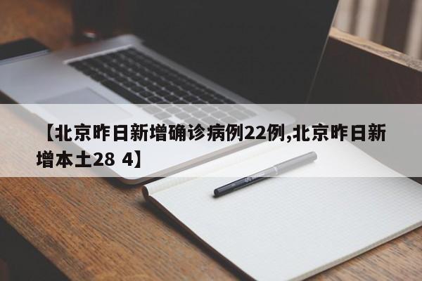 助赢神器“雀神广东麻将老是输怎么办”(辅助神器)开挂详细教程