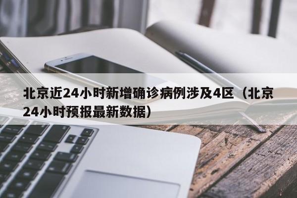 实测神器辅助“微乐麻将自建房怎么能赢(透视)”开挂辅助脚本+详细开挂安装教程
