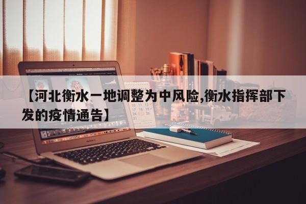 强力推荐“先锋大厅透视开挂”(透视挂)辅助下载教程